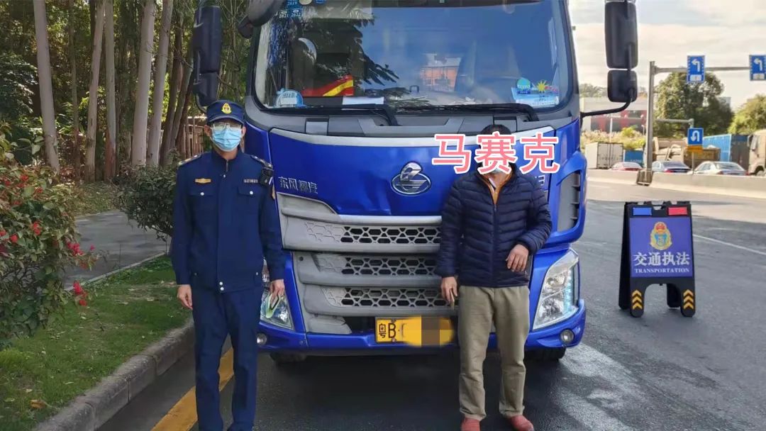无证货车被查，公司却感谢执法人员？原来，这是一趟‘救心’之旅